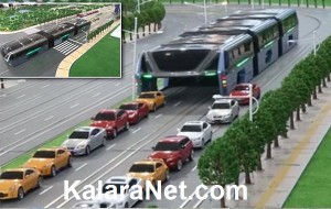 Chine : un bus au-dessus des voitures – KalaraNet.com – Août 2016