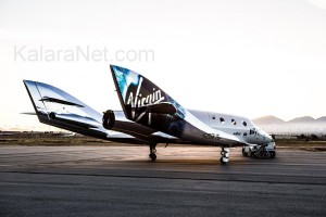 Virgin Galactic : pionnier d'une nouvelle ère spatiale – KalaraNet.com – Août 2016