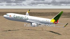 Camair-co reprend ses couleurs – KalaraNet.com – Août 2016