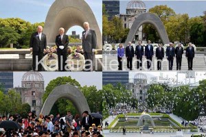 Commémoration internationale à Hiroshima – KalaraNet.com – Août 2016