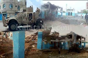 Un hôpital de MSF touché par un bombardement – KalaraNet.com – Août 2016