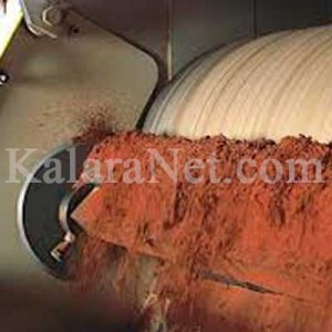 Une usine de production à base de cacao – KalaraNet.com – Août 2016