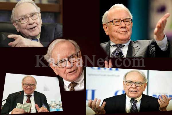 Warren Buffet à la tête d'un empire commercial – KalaraNet.com – Août 2016