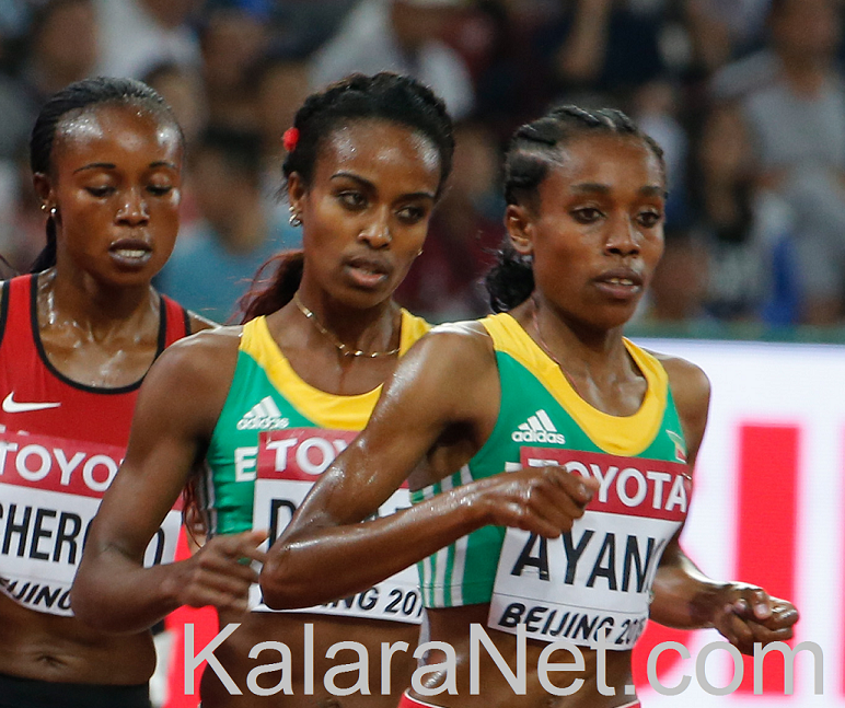 Almaz Ayana en tête du 10 000 m à Rio 2016