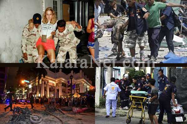 Des explosions en Thaïlande font des dégâts