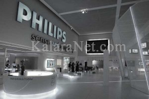 Philips fais une suppression  d'emplois à la rentrée