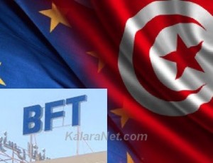 <em>Banque franco tunisienne dans un scandale de corruption</em>