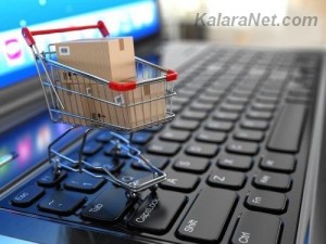 <em>Sellkako site de e-commerce au Cameroun</em>