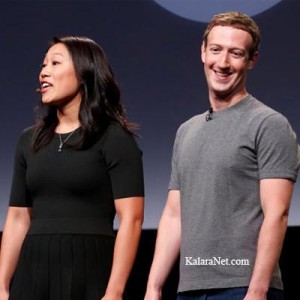 <em>Mark Zuckerberg et son épouse veulent en finir avec la maladie</em>