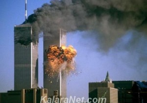 <em>Les attentats du 11 septembre reste dans les mémoires</em>