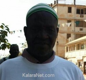 <em>Ibrima Solo Krumah est le jeune mort en prison</em>