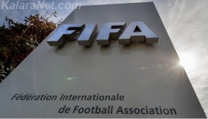 Le mandat du comité antiracisme de la FIFA a pris fin
