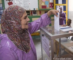 Les  Elections au Maroc se dérouleront en octobre de cette année