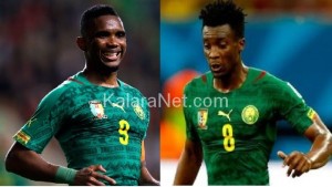 Deux camerounais dans la liste du Meilleur joueur africain 2016