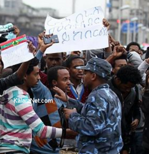 Plusieurs morts lors d'une manifestation en Ethiopie