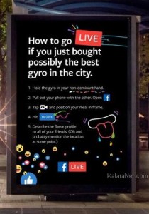 Facebook Live est la nouvelle fonctionnalité de Facebook