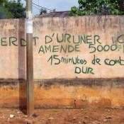 Photo prise sur un mur au Sénégal