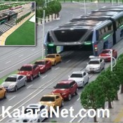 Chine : un bus au-dessus des voitures – KalaraNet.com – Août 2016