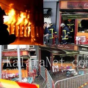 France : l' incendie le plus meurtrier – KalaraNet.com – Août 2016