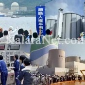 Le redémarrage d'un réacteur nucléaire au Japon crée des protestation – KalaraNet.com – Août 2016
