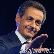 Nicolas Sarkozy confirme sa candidature dans son livre