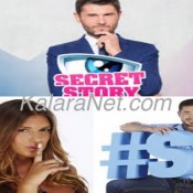 Secret Story et ses nouveautés