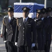Shimon Pérès a reçu des éloges funéraires des hautes personnalités de la planète