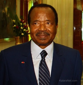 Le stade Paul Biya est situé à Olembé non loin de Yaoundé