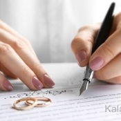 Le contrat de mariage est un acte juridique